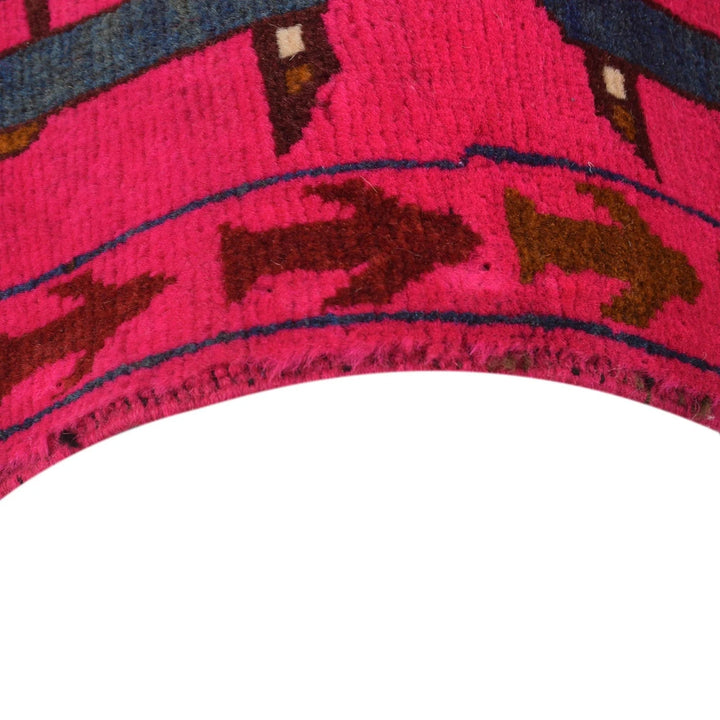 Pink Afghan War Rug 2' 7" x 4' 0" Hand-Knotted | No. AL44002