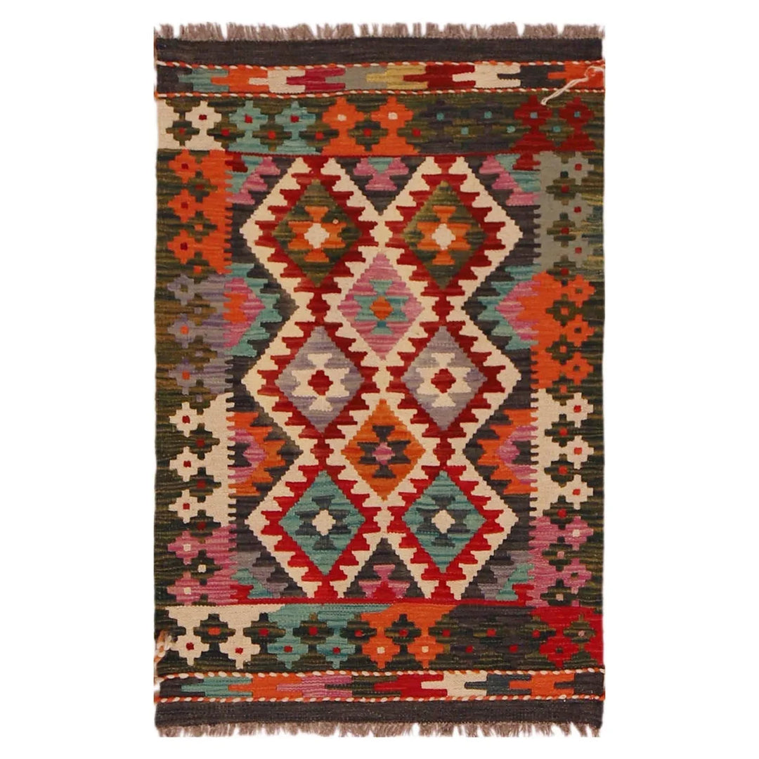 Afghan Kilim Rug 2' 2" x 3' 4" Flat-Weave | No. AL44006