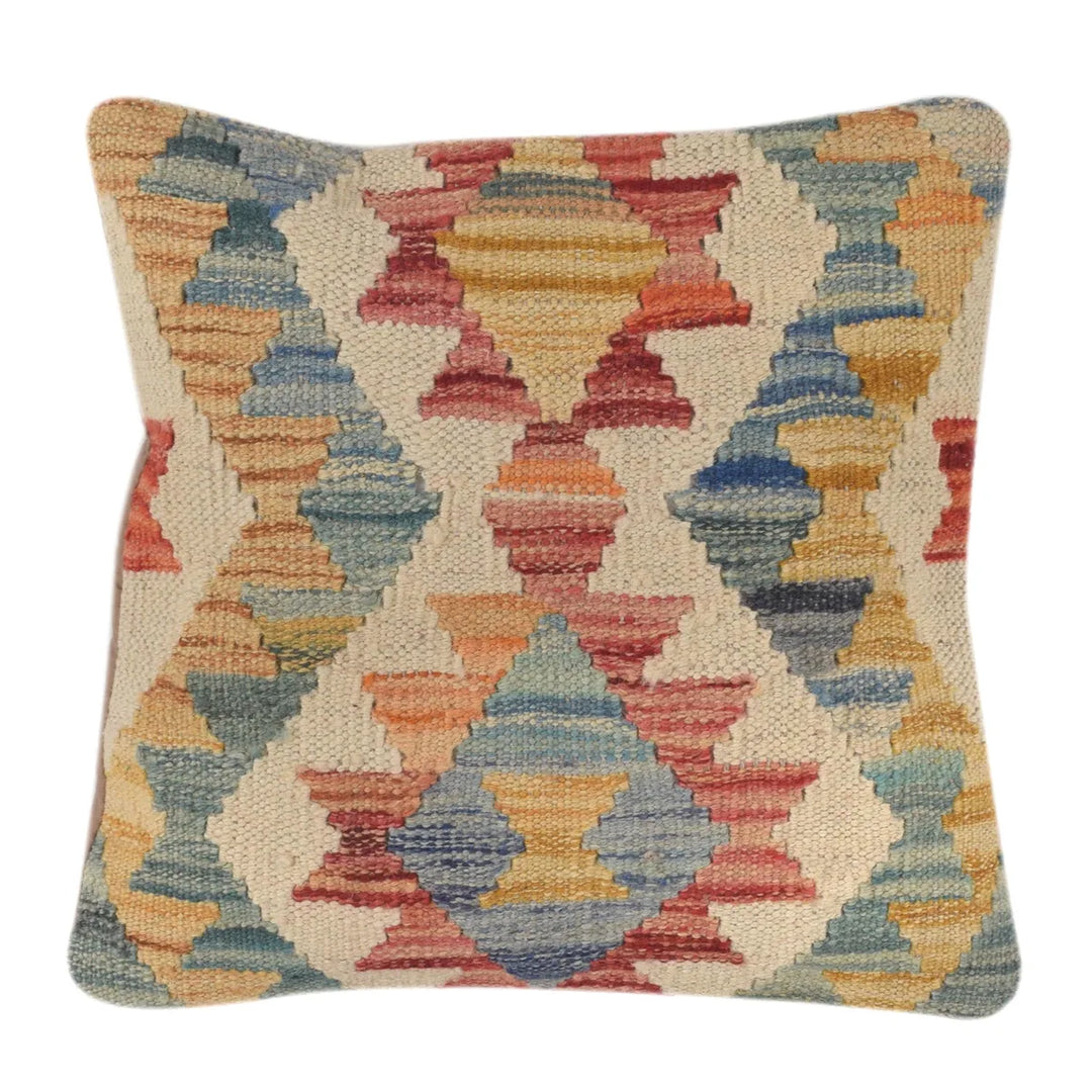 Afghan Kelim Cushion 1' 2" x 1' 2" Flat-Weave | No. AL44052