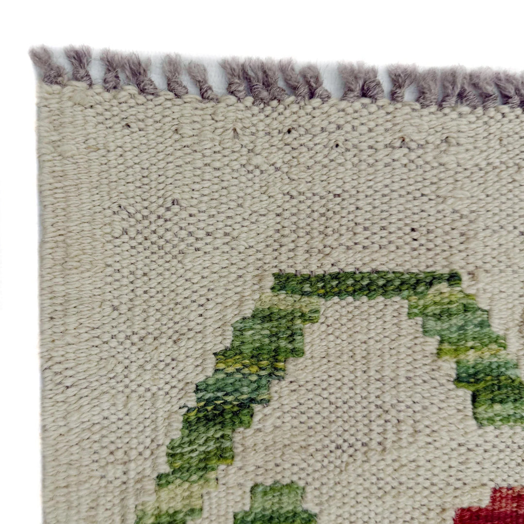 Afghan Vegetable Kilim Rug 5'9" x 7'9" Flat-Weave | No. AL441732