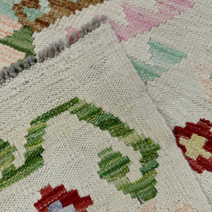 Afghan Vegetable Kilim Rug 5'9" x 7'9" Flat-Weave | No. AL441732