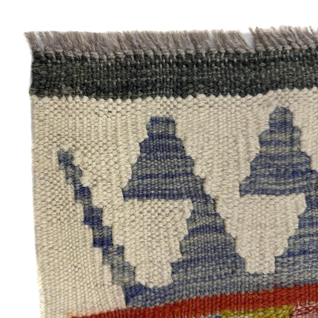 Afghan Vegetable Kilim Rug 3' 1" x 4' 6" Flat-Weave | No. AL441999