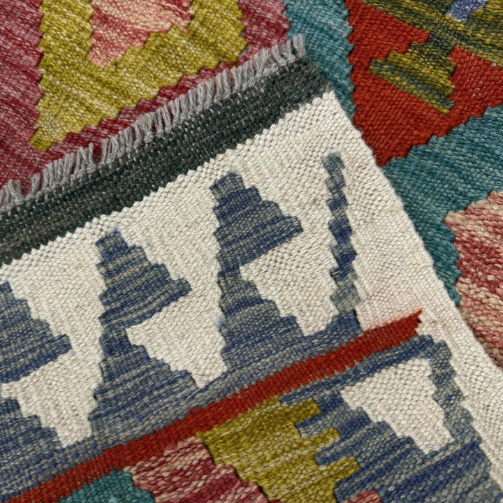 Afghan Vegetable Kilim Rug 3' 1" x 4' 6" Flat-Weave | No. AL441999