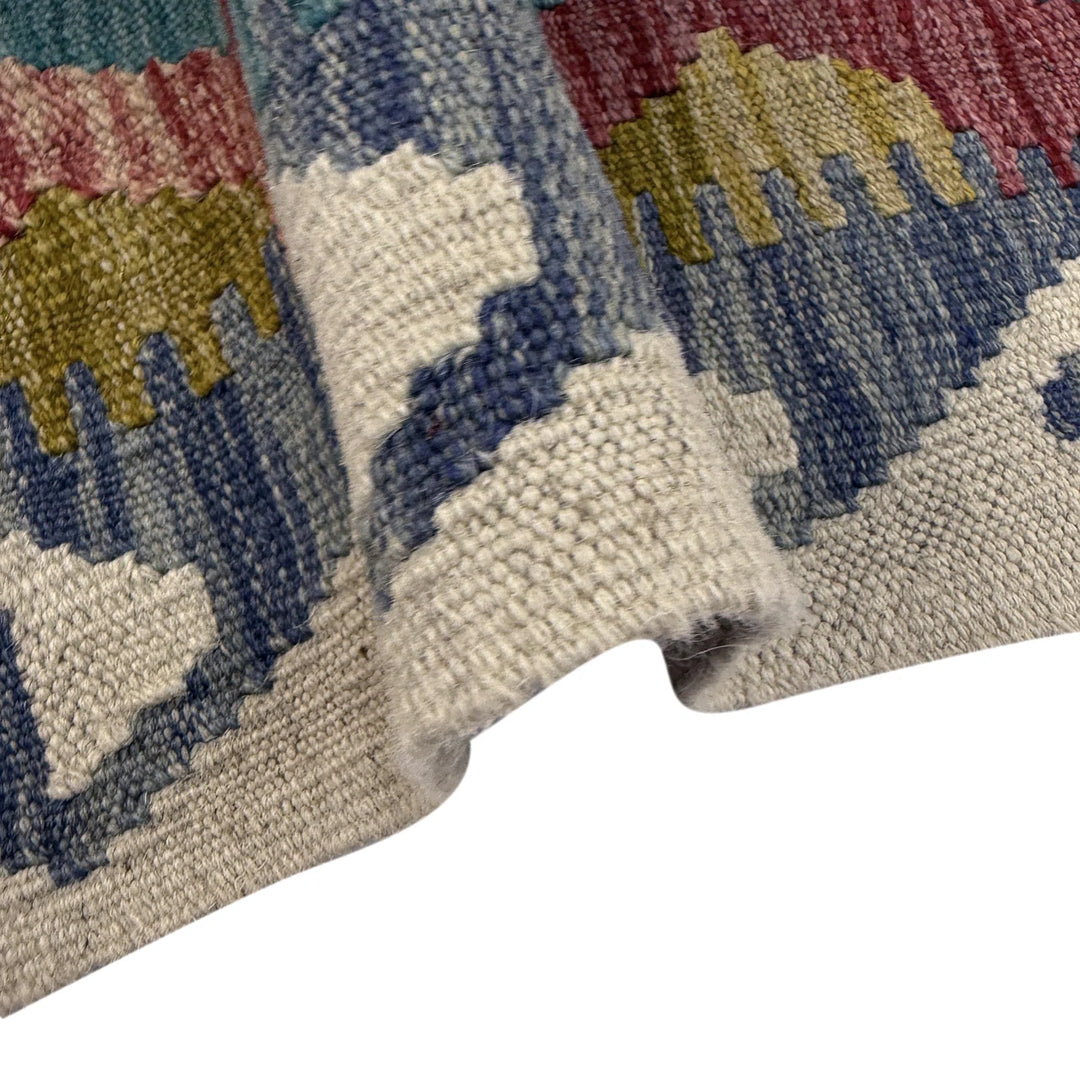 Afghan Vegetable Kilim Rug 3' 1" x 4' 6" Flat-Weave | No. AL441999