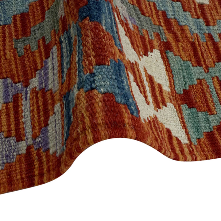 Afghan Vegetable Kilim Rug 2' 7" x 6' 4" Flat-Weave | No. AL44200