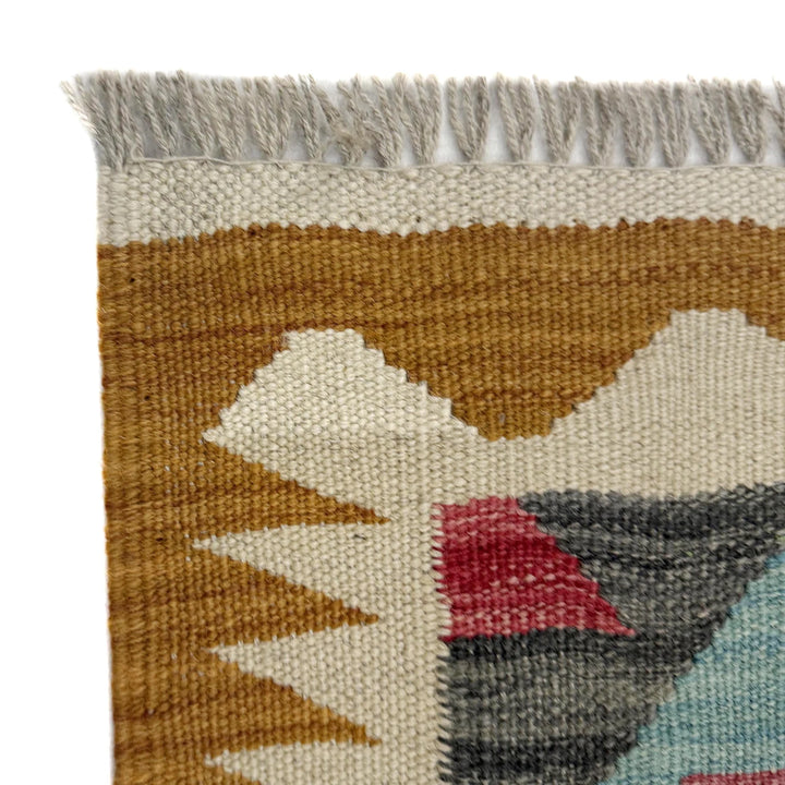 Afghan Vegetable Kilim Rug 2' 7" x 3' 10" Flat-Weave | No. AL442559
