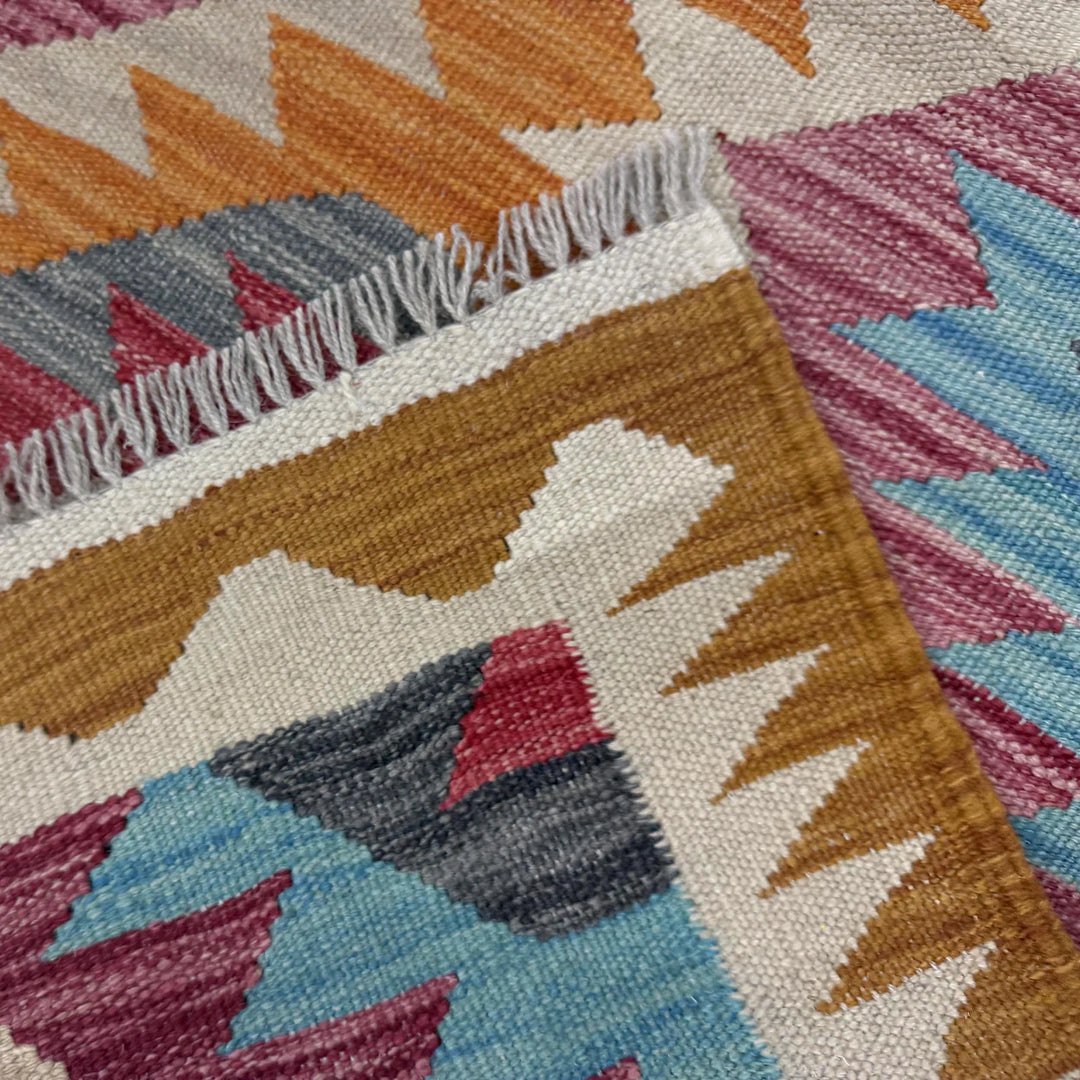 Afghan Vegetable Kilim Rug 2' 7" x 3' 10" Flat-Weave | No. AL442559