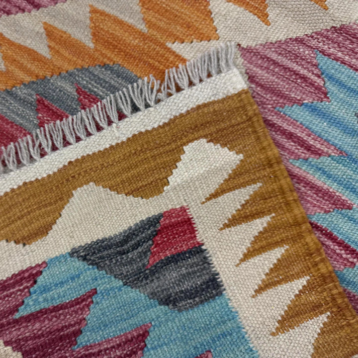 Afghan Vegetable Kilim Rug 2' 7" x 3' 10" Flat-Weave | No. AL442559