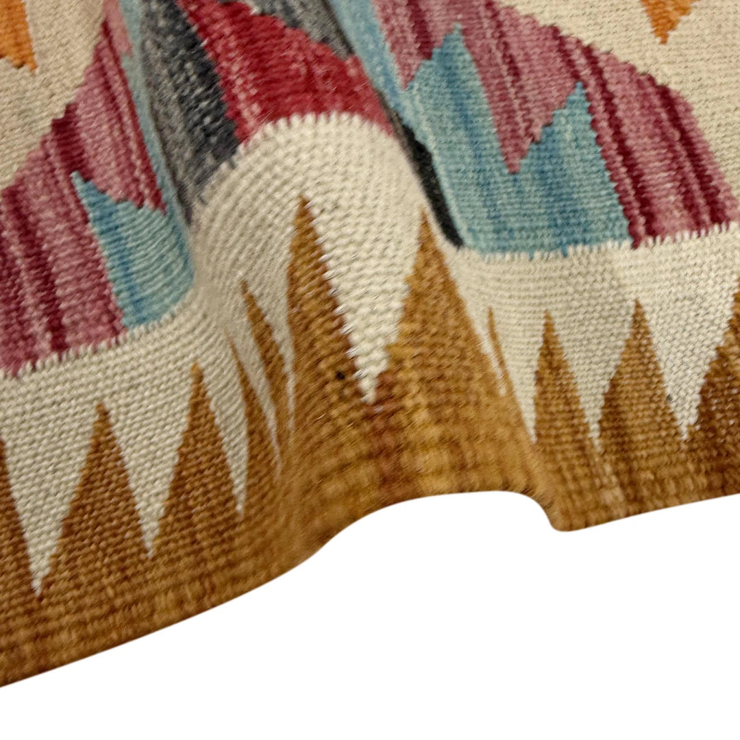 Afghan Vegetable Kilim Rug 2' 7" x 3' 10" Flat-Weave | No. AL442559