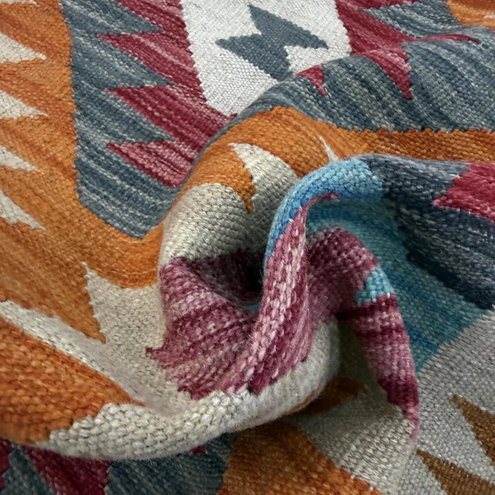 Afghan Vegetable Kilim Rug 2' 7" x 3' 10" Flat-Weave | No. AL442559