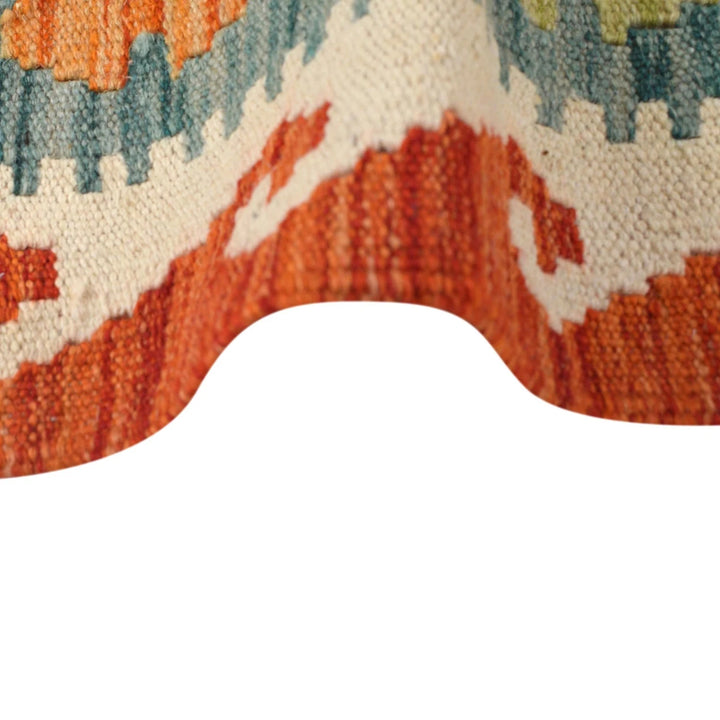 Afghan Kilim Rug 2'7" x 9'7" Flat-Weave | No. AL44259