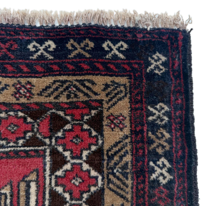 Red Afghan Tribal Rug 2' 11" x 4' 3" Hand-Knotted | No. AL44290