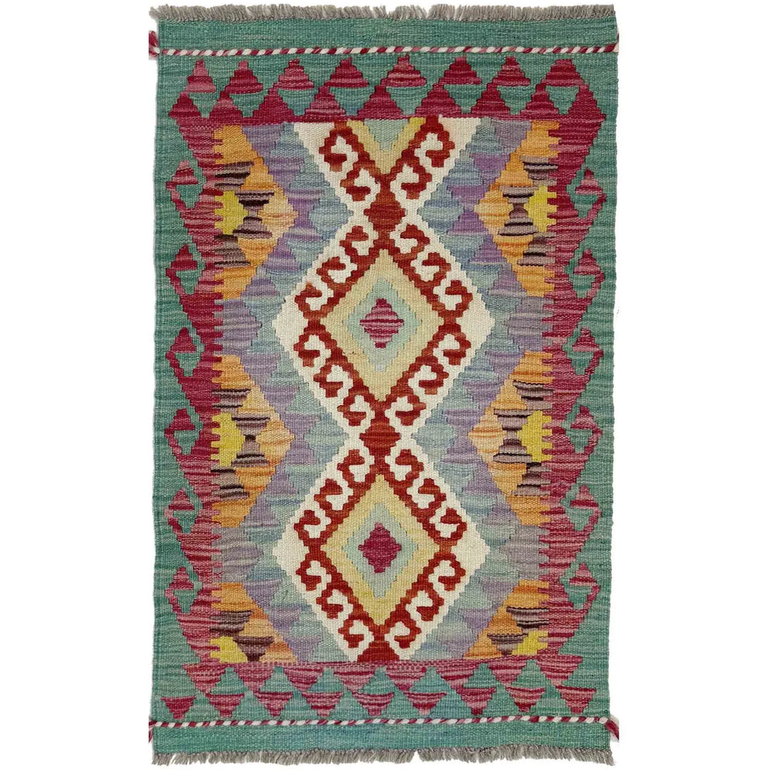 Afghan Vegetable Kilim Rug 1' 10" x 3' 1" Flat-Weave | No. AL443649