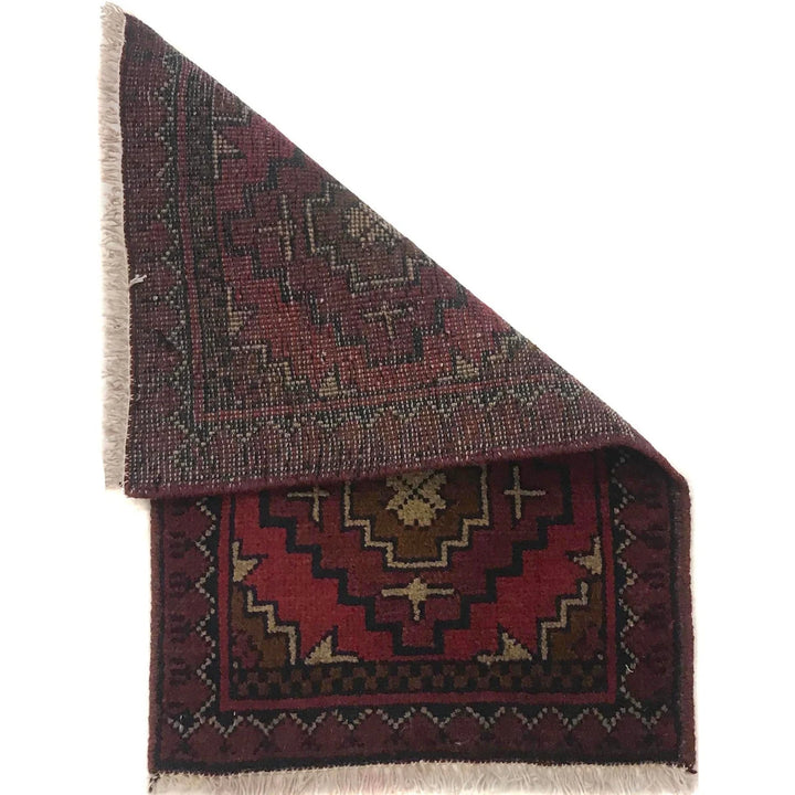Red Afghan Oriental Doormat 1' 4" x 2' 2" Hand-Knotted | No. AL44384