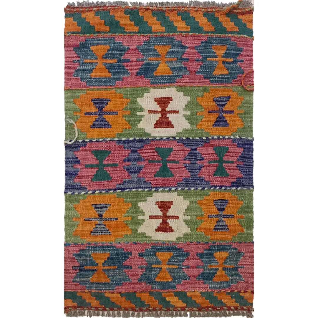 Afghan Kilim Rug 1' 10" x 2' 10" Flat-Weave | No. AL44569