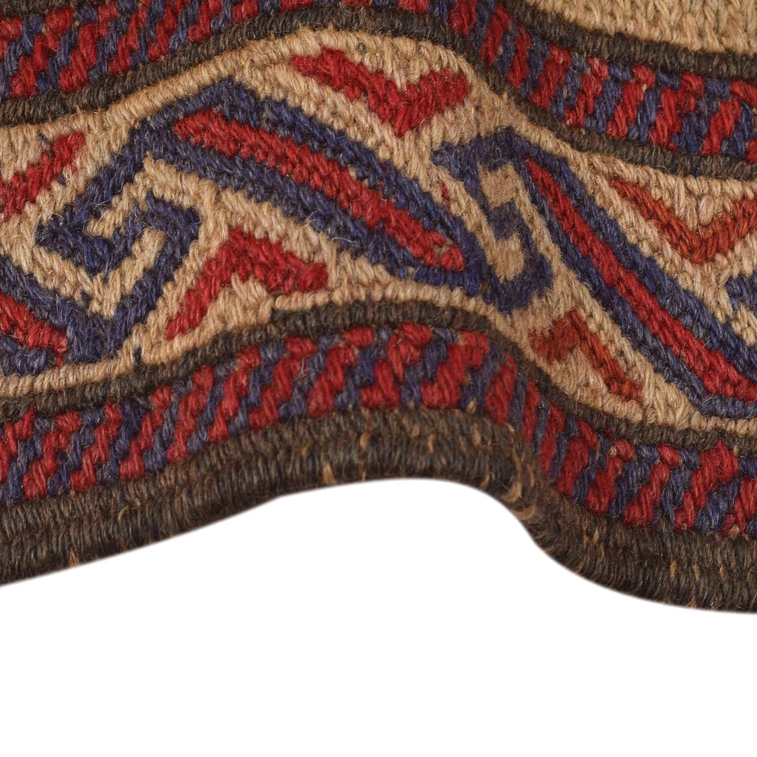 Afghan Kilim Rug 2'9" x 4'4" Flat-Weave | No. AL44670