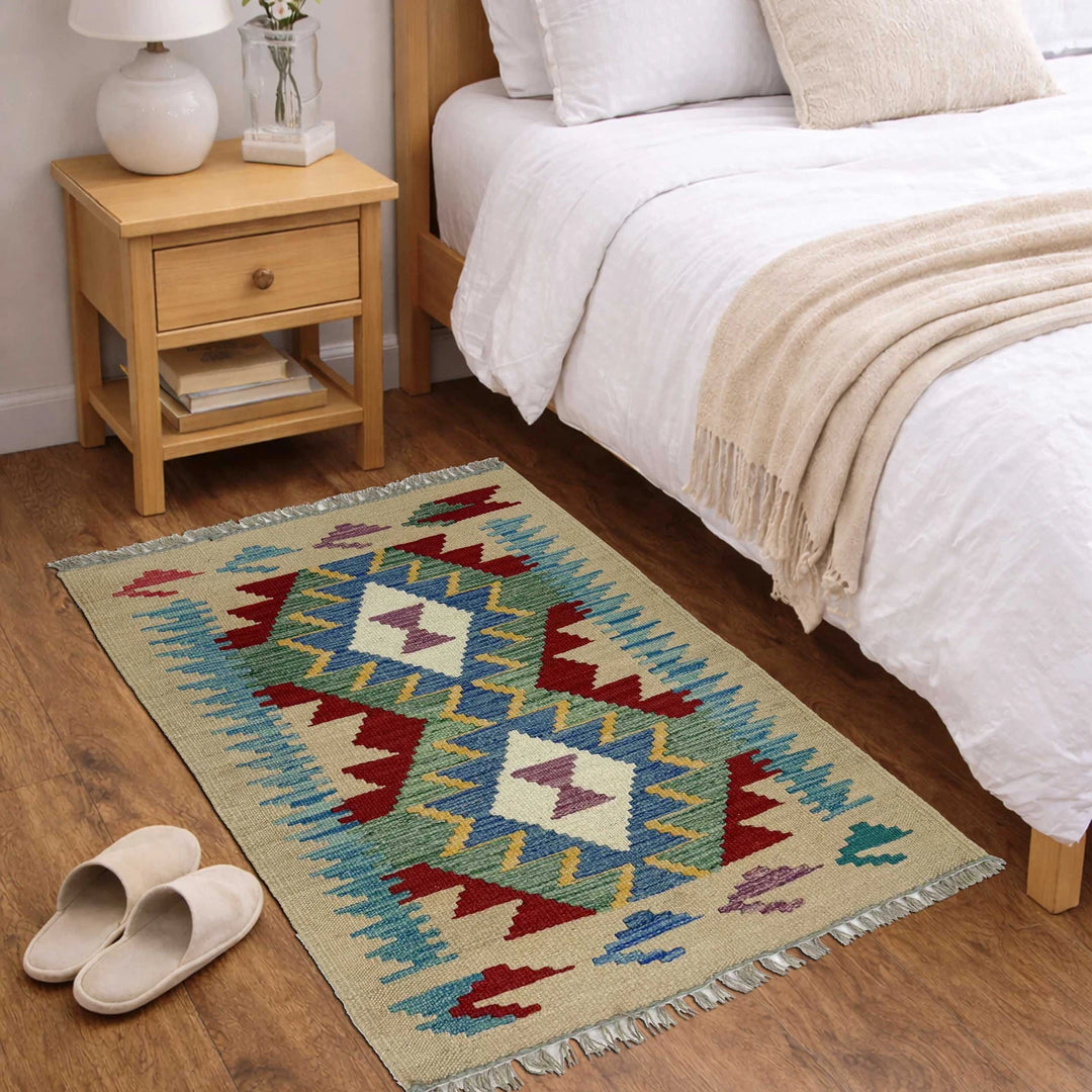 Afghan Vegetable Kilim Rug 2' 1" x 3' 0" Flat-Weave | No. AL447353