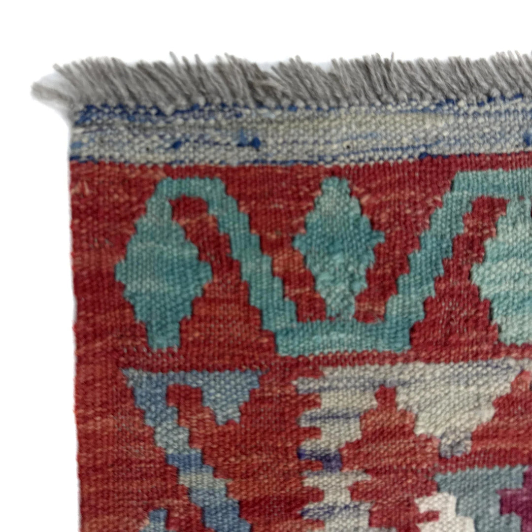 Afghan Vegetable Kilim Rug 4' 11" x 6' 8" Flat-Weave | No. AL447649