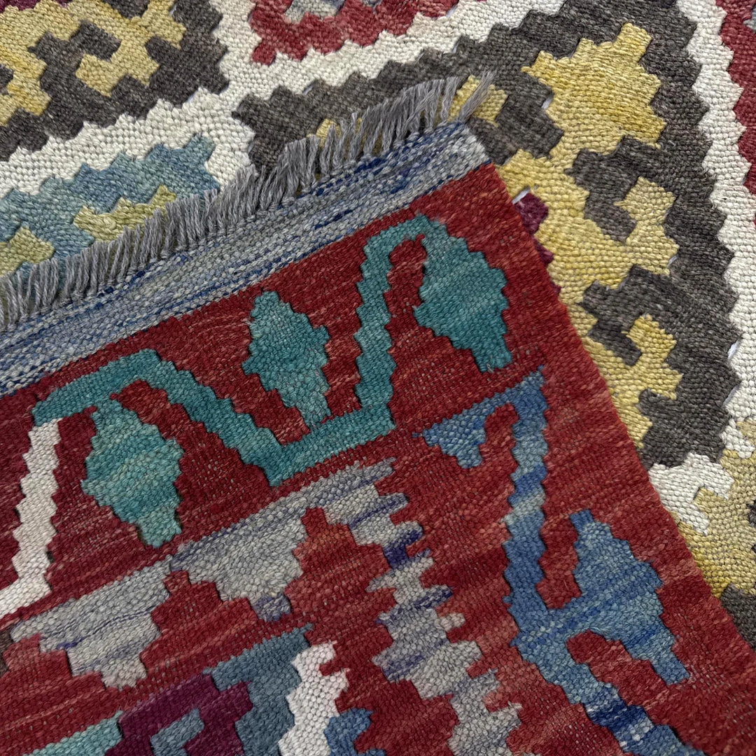 Afghan Vegetable Kilim Rug 4' 11" x 6' 8" Flat-Weave | No. AL447649