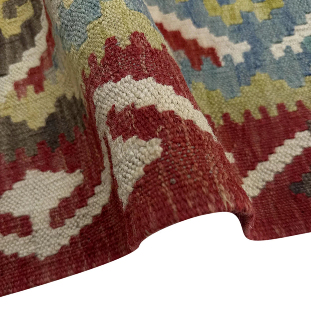 Afghan Vegetable Kilim Rug 4' 11" x 6' 8" Flat-Weave | No. AL447649