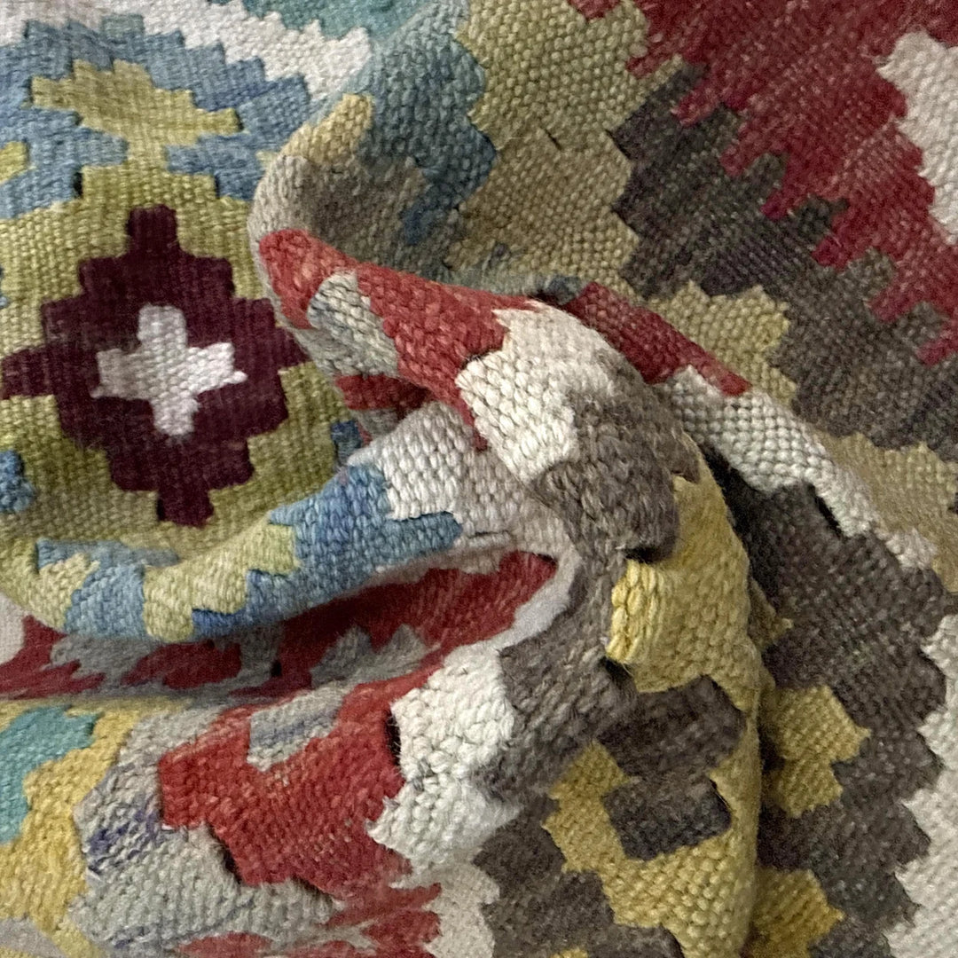 Afghan Vegetable Kilim Rug 4' 11" x 6' 8" Flat-Weave | No. AL447649