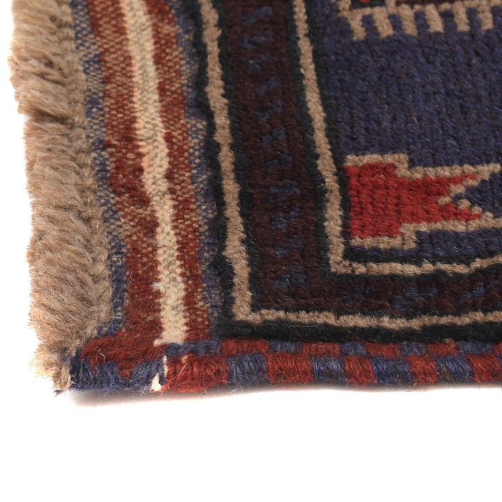 Afghan Prayer Rug 2' 6" x 4' 4" Hand-Knotted | No. AL44816