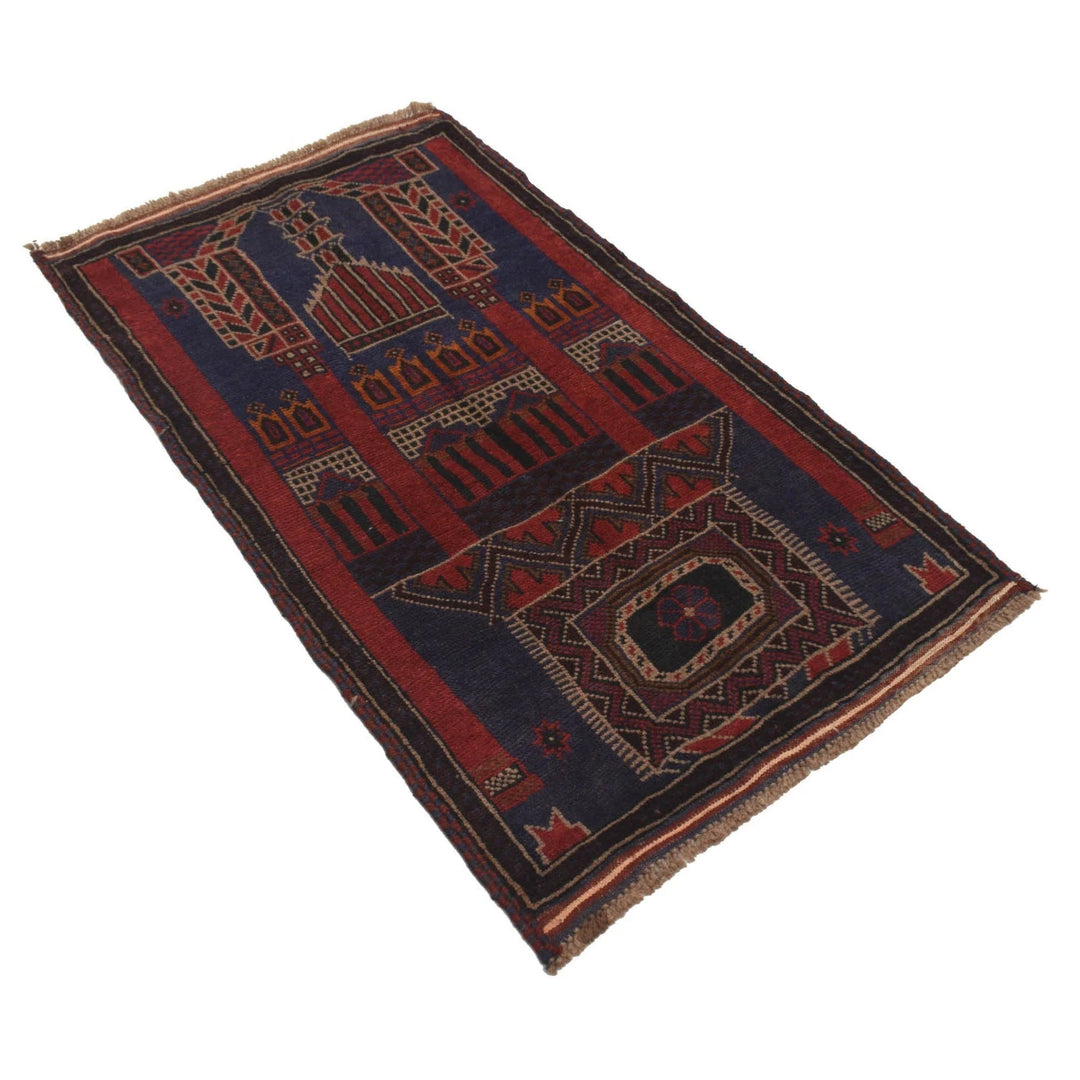 Afghan Prayer Rug 2' 6" x 4' 4" Hand-Knotted | No. AL44816