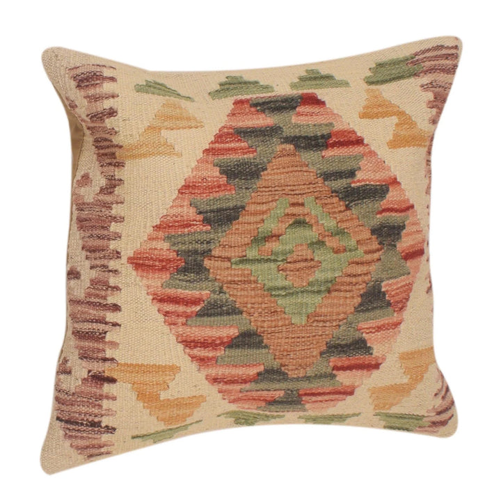 Afghan Kilim Cushion 1' 5" x 1' 6" Flat-Weave | No. AL44953