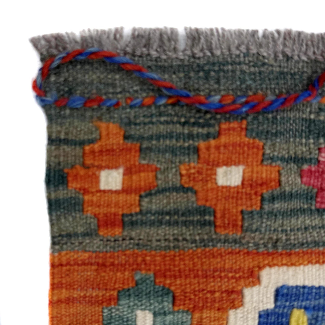 Afghan Vegetable Kilim Rug 5'2" x 6'7" Flat-Weave | No. AL450393