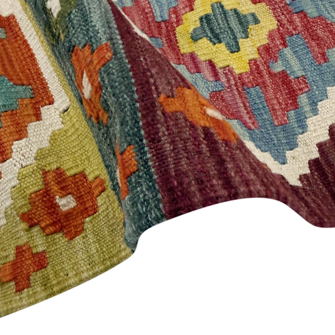 Afghan Vegetable Kilim Rug 5'2" x 6'7" Flat-Weave | No. AL450393