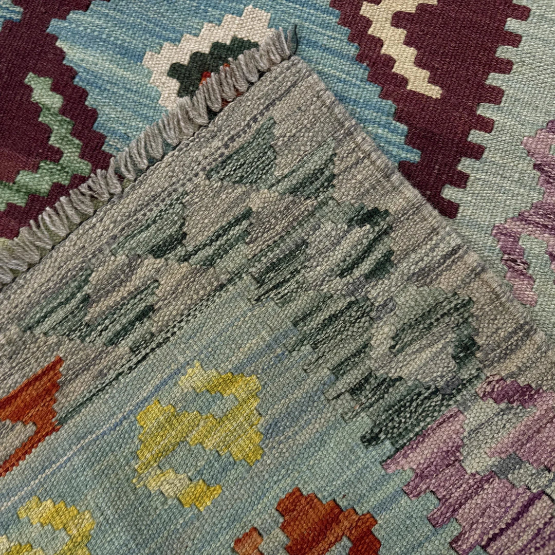 Afghan Vegetable Kilim Rug 3' 9" x 5' 7" Flat-Weave | No. AL450831