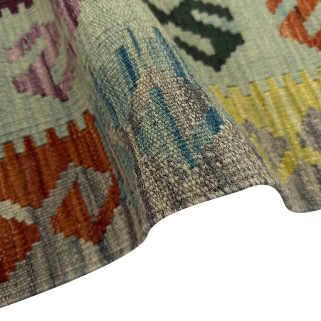 Afghan Vegetable Kilim Rug 3' 9" x 5' 7" Flat-Weave | No. AL450831