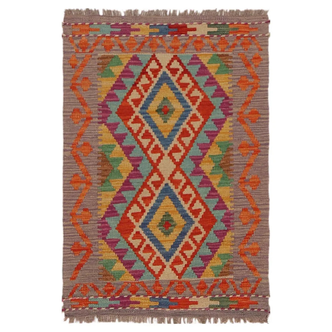 Afghan Kilim Rug 2' 2" x 3' 5" Flat-Weave | No. AL45099