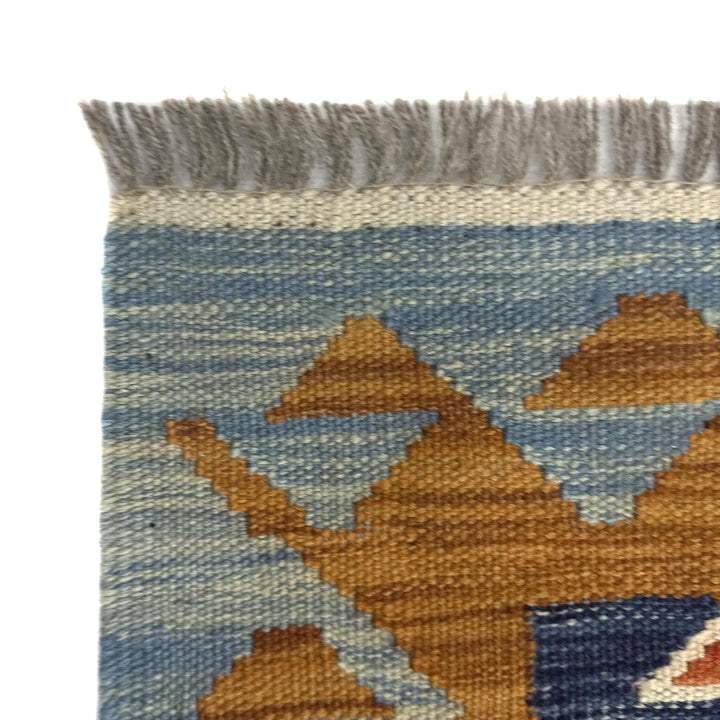 Afghan Vegetable Kilim Rug 5' 0" x 6' 9" Flat-Weave | No. AL451356