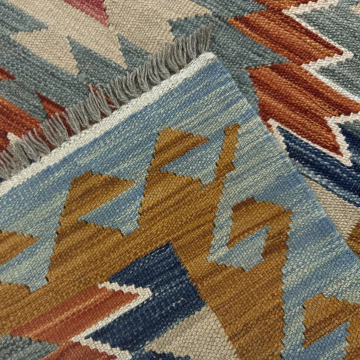 Afghan Vegetable Kilim Rug 5' 0" x 6' 9" Flat-Weave | No. AL451356