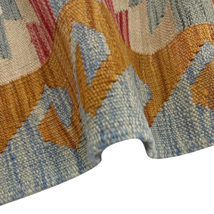 Afghan Vegetable Kilim Rug 5' 0" x 6' 9" Flat-Weave | No. AL451356