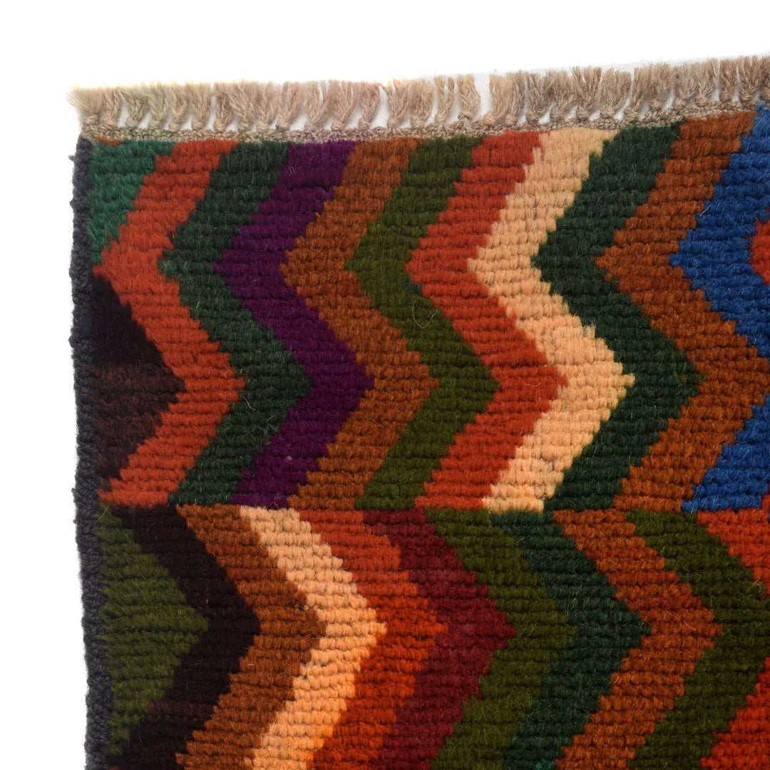 Afghan Baluchi Rug 4' 1" x 6' 2" Hand-Knotted | No. AL45190