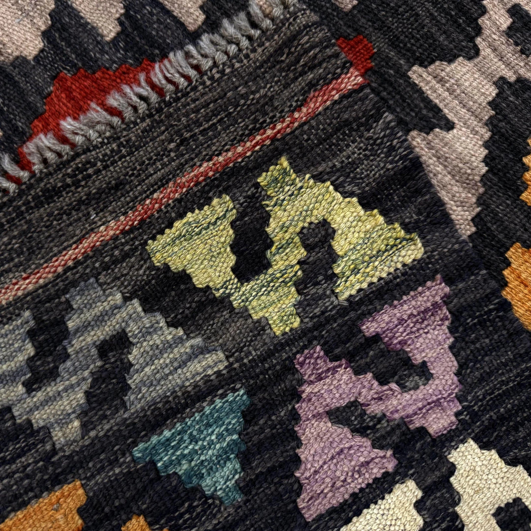 Afghan Vegetable Kilim Rug 2' 8" x 10' 2" Flat-Weave | No. AL451942