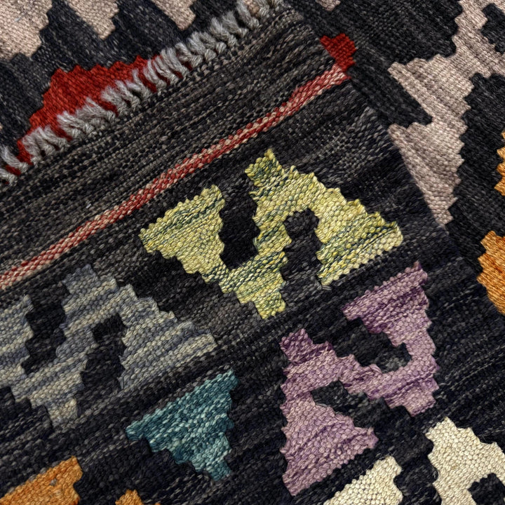 Afghan Vegetable Kilim Rug 2' 8" x 10' 2" Flat-Weave | No. AL451942