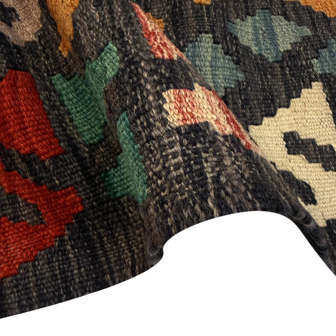 Afghan Vegetable Kilim Rug 2' 8" x 10' 2" Flat-Weave | No. AL451942