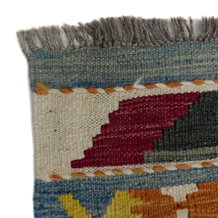Afghan Vegetable Kilim Rug 5' 4" x 7' 8" Flat-Weave | No. AL452180