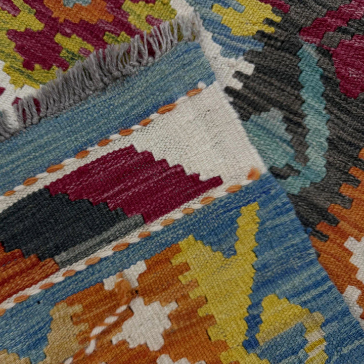 Afghan Vegetable Kilim Rug 5' 4" x 7' 8" Flat-Weave | No. AL452180