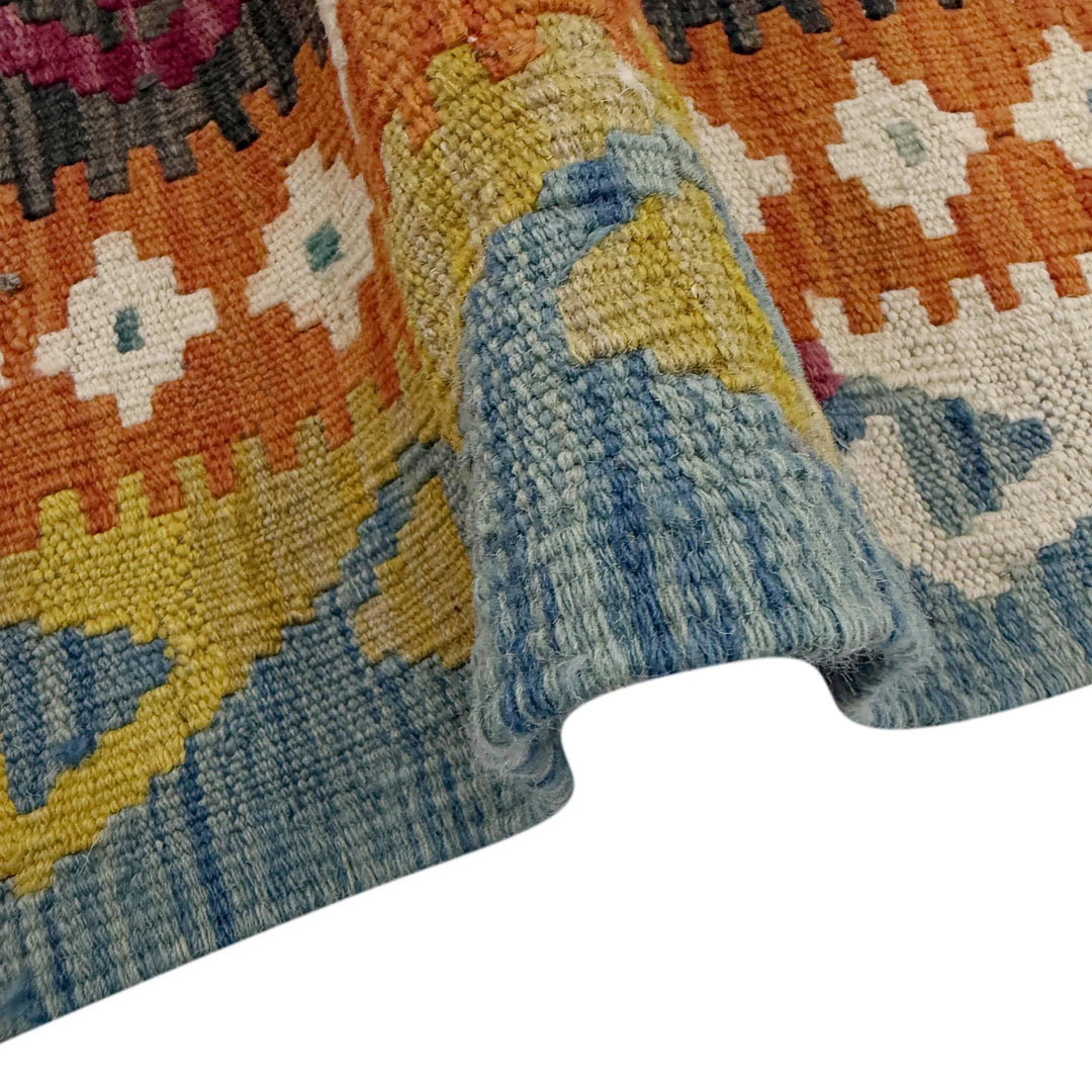 Afghan Vegetable Kilim Rug 5' 4" x 7' 8" Flat-Weave | No. AL452180