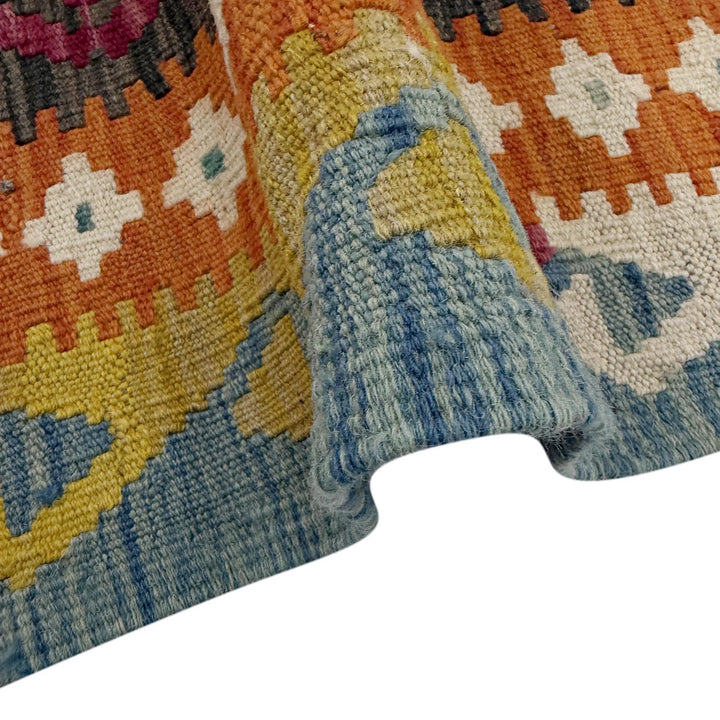 Afghan Vegetable Kilim Rug 5' 4" x 7' 8" Flat-Weave | No. AL452180