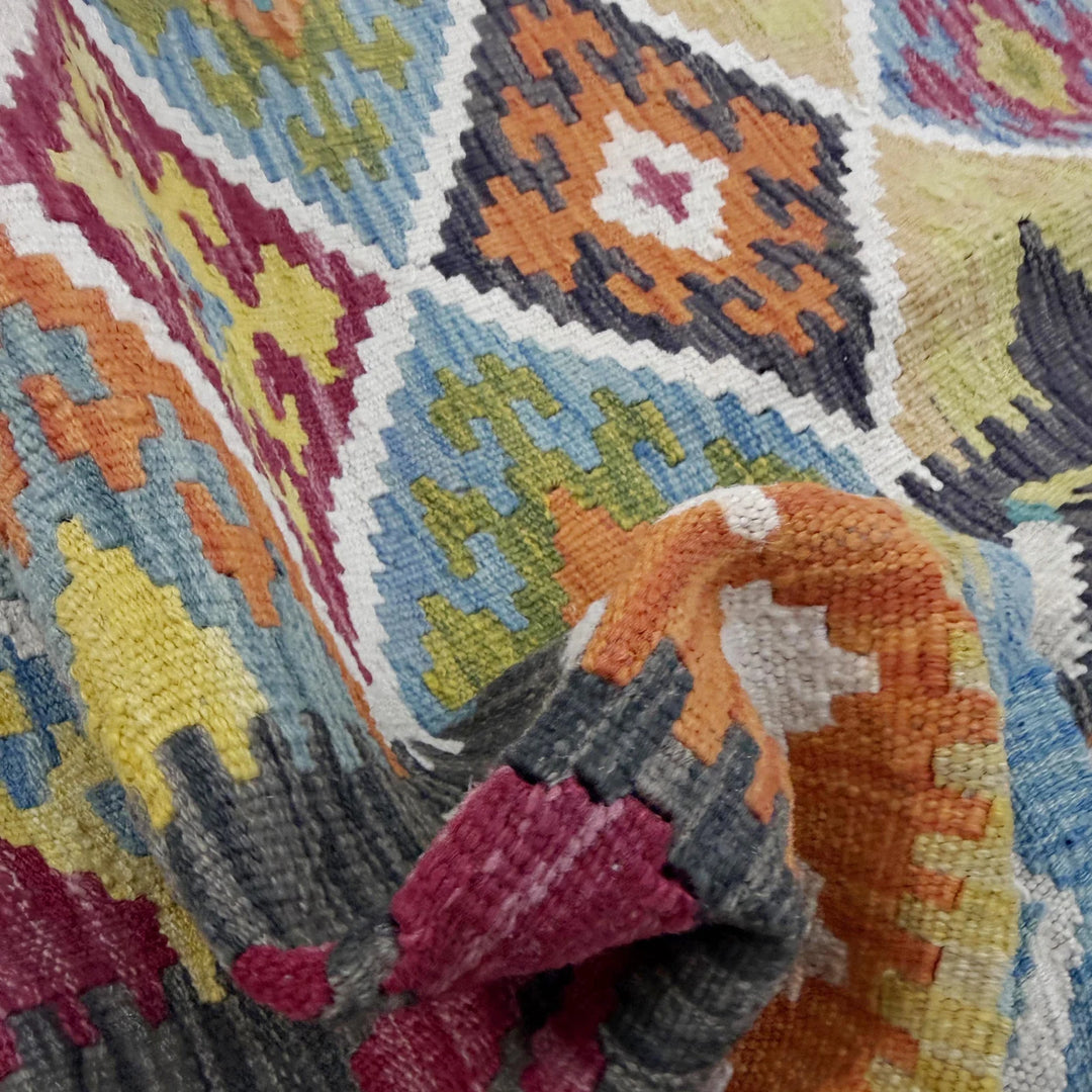Afghan Vegetable Kilim Rug 5' 4" x 7' 8" Flat-Weave | No. AL452180