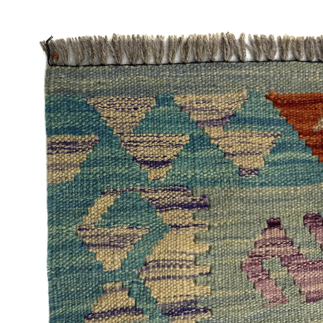 Afghan Vegetable Kilim Rug 3' 10" x 5' 9" Flat-Weave | No. AL452748