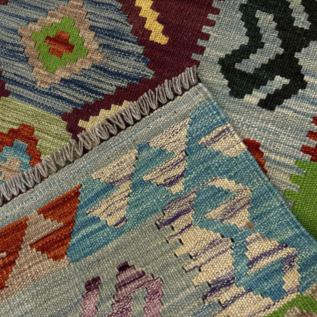 Afghan Vegetable Kilim Rug 3' 10" x 5' 9" Flat-Weave | No. AL452748