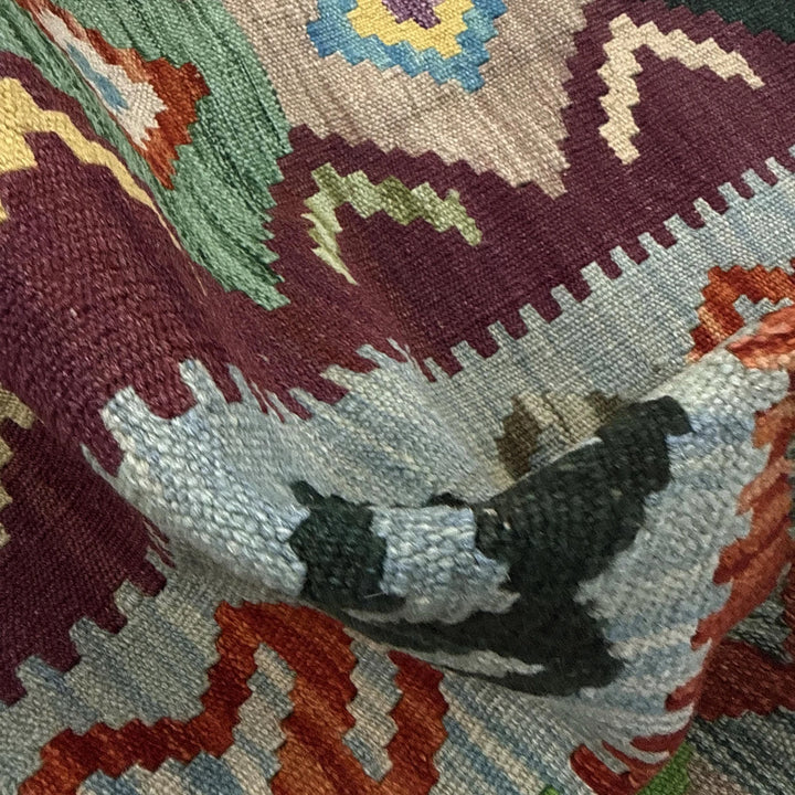 Afghan Vegetable Kilim Rug 3' 10" x 5' 9" Flat-Weave | No. AL452748