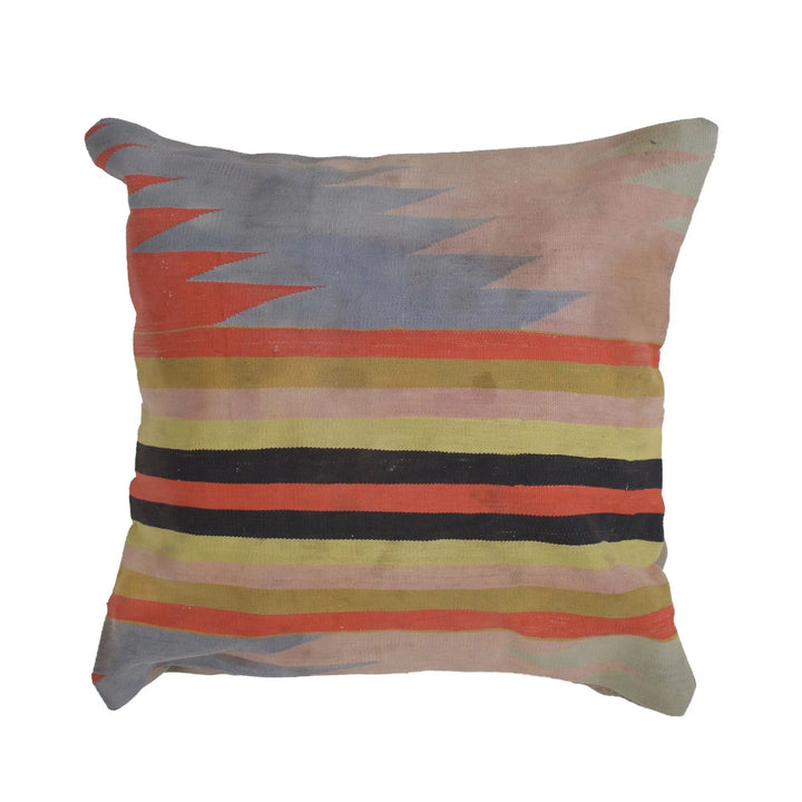 Afghan Kilim Cushion 1' 6" x 1' 6" Flat-Weave | No. AL45296