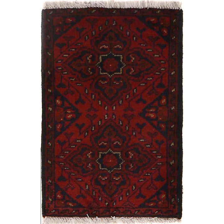 Red Afghan Oriental Doormat 1' 4" x 2' 0" Hand-Knotted | No. AL45335